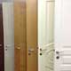 Porte da Interno